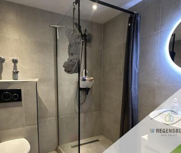 WG-Zimmer ab sofort zu vermieten! 4er-WG - Schaffhauser Str. 22, 81... - Photo 3