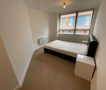 Fairbairn, Royal Mills, M4 - Photo 4