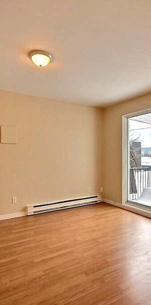 District Jonquière IV - 3.5 - 2312 Nadeau, Saguenay - Photo 1