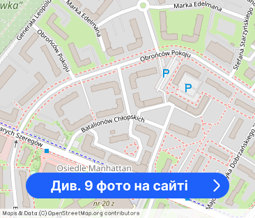 Dwupokojowe mieszkanie do wynajęcia - Os. Górczyn - Фото 1