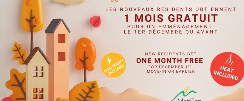 1150 Rue Sherbrooke Est | 1150 Rue Sherbrooke East, Montreal - Photo 1