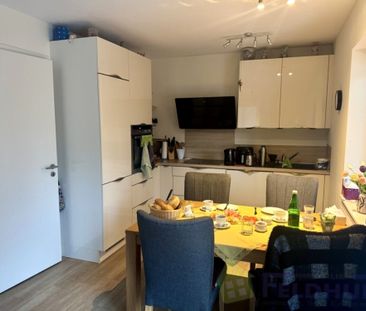 Wohnen am Philippsburger-Park! Gemütliche 3-Zimmer-Oberwohnung in L... - Photo 6
