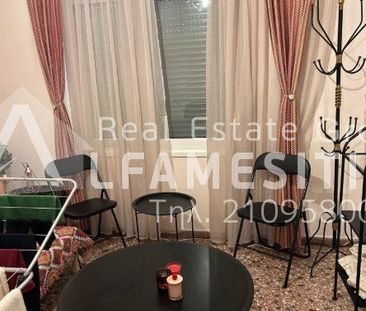 Διαμέρισμα για ενοικίαση Νέο Ικόνιο (Πέραμα) - Photo 2