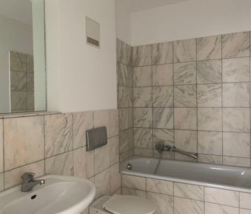 Feuerbachstr. 1, 04105 Leipzig OT Zentrum-Nordwest - Photo 5