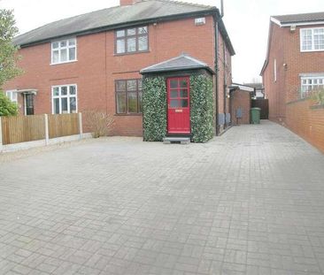 Worksop Road, Blyth, S81 - Photo 3