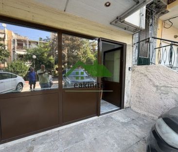 Studio/Γκαρσονιέρα για ενοικίαση Μοσχάτο - Photo 6
