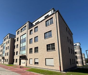 Neubauwohnung in Darmstadt-Ludwigshöh. Erstbezug! - Foto 1