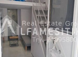 Διαμέρισμα για ενοικίαση - Κερατσίνι - Φωτογραφία 1