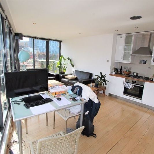 Saxon House, 1 Thrawl Street, London - Photo 1