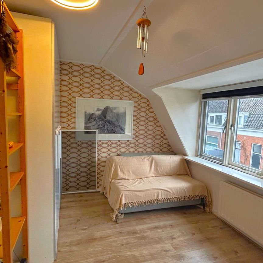 Beukstraat, 3581XE, Utrecht - Photo 1