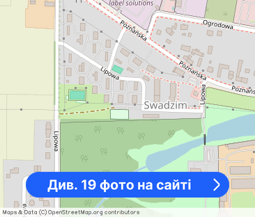 3 niezależne pokoje | Swadzim | do najmu - Фото 1