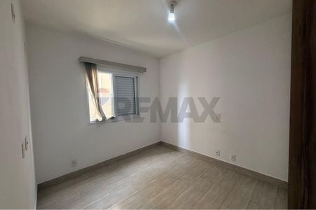Apartamento para Locação em Louveira com 2 dormitórios | 1 vaga | Excelente localização - R$ 3.400,00 Pacote - Photo 2