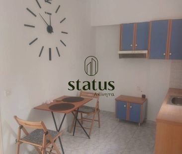 Studio/Γκαρσονιέρα για ενοικίαση - Πάτρα, - Photo 1