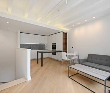 1 bedroom property to rent in London - Photo 6