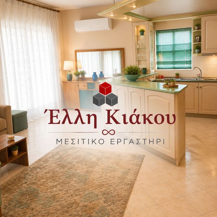 Διαμέρισμα για ενοικίαση - Ξάνθη, - Photo 1