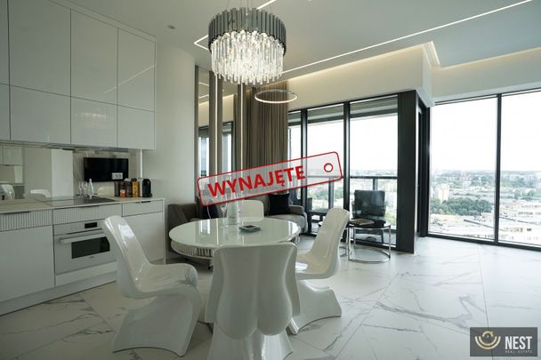 Wyjątkowy apartament w Hanza Tower Szczecin ! - Фото 1