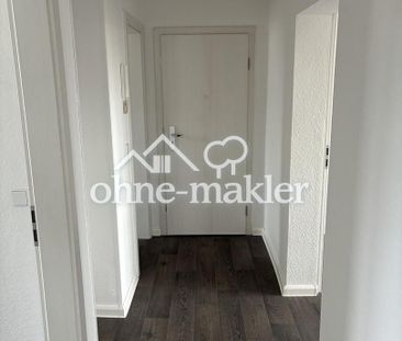 WG-Zimmer direkt vom Eigentümer - Foto 1