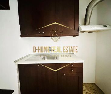 Ενοικίαση κατοικίας, 52 τ.μ., Αθήνα, 550 € - Photo 1