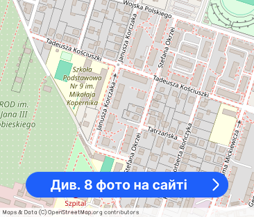 2 pokoje I Centrum I ul.Korczaka - Фото 1