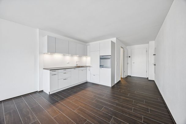 ERSTVERMIETUNG: 1.5-Zimmerwohnung an bester Lage in Zürich-Oerlikon - Photo 1