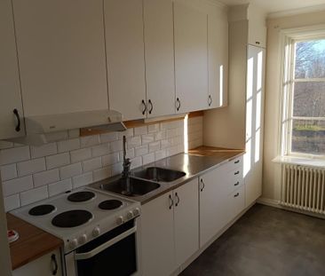 Kryllbovägen 2B - Foto 4