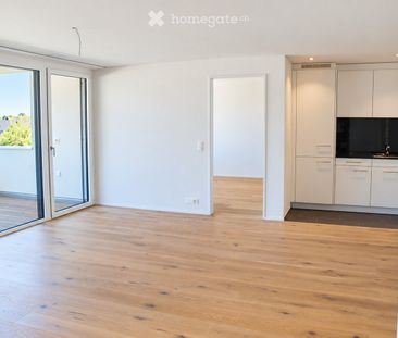Top moderne 3.5-Zimmer Wohnung im Eigentumsstandard - MINERGIE - Photo 1