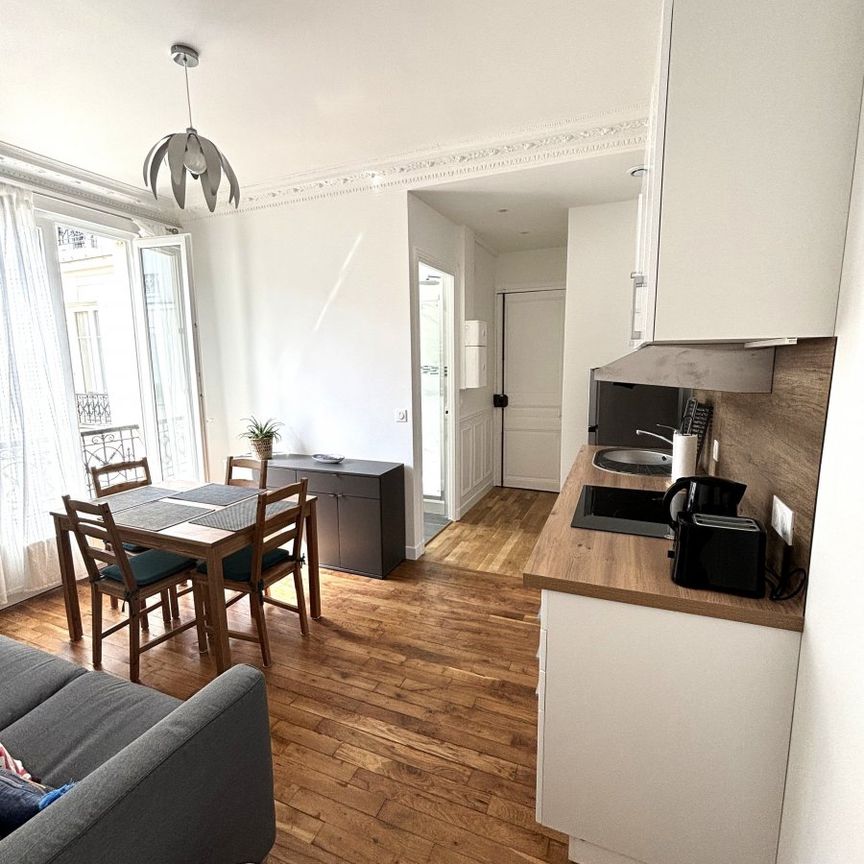 Appartement 2 pièces - 30.8m² - Photo 1