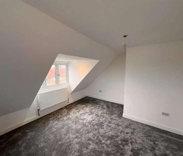 Park Walk, Northampton, NN5 - Photo 4