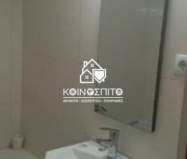 Διαμέρισμα για ενοικίαση Υδραγωγείο (Νεάπολη) - Photo 3