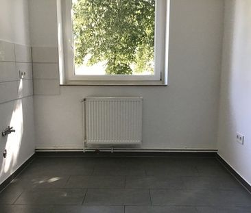 Moderne Wohnung mit großzügigem Balkon in ruhiger Lage - Foto 1