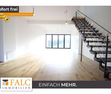 Stadtnah und trotzdem im Grünen - genießen Sie die Sommerabende auf... - Photo 1