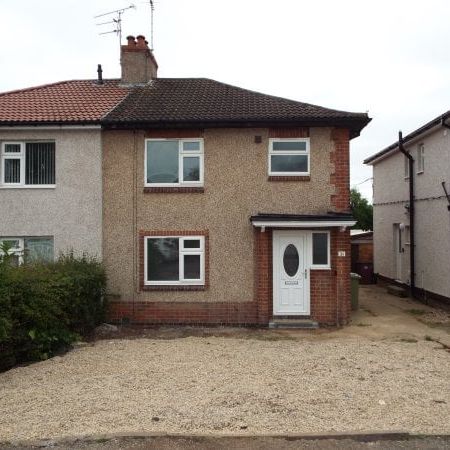Garden Avenue, Shirebrook, Mansfield, NG20, Property for rent - Photo 1