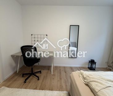 Frauen WG - Female only! Co-Living - Photo 6