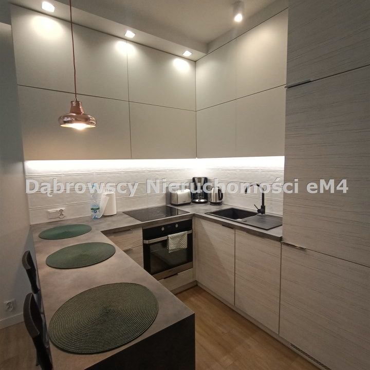 Mieszkanie na wynajem 32,55 m² Białystok, Białostoczek, Bełzy - Photo 1