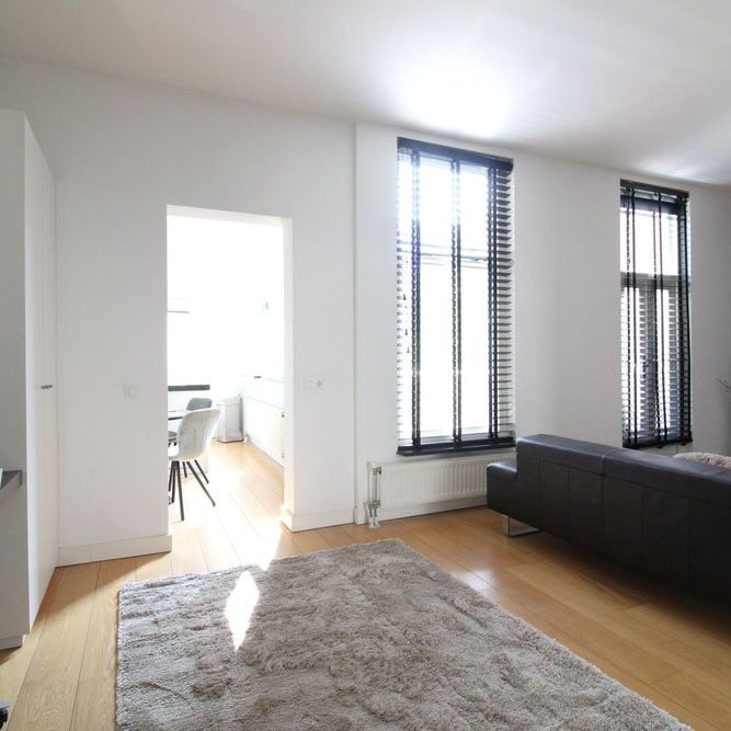 Bovenwoning St Catharinastraat, Eindhoven huren? - Foto 1