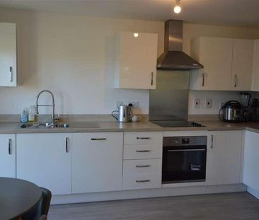 Bailey Place, Crowborough, TN6 - Photo 3