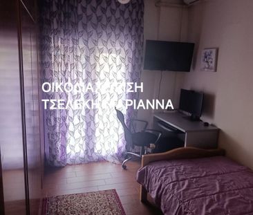 Διαμέρισμα για ενοικίαση Κέντρο (Κιλκίς) - Φωτογραφία 4