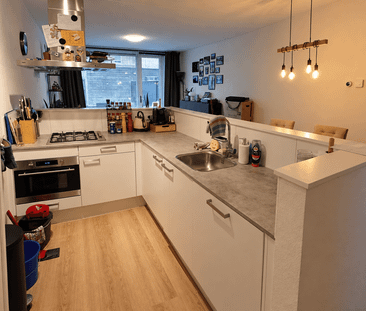 Huis te huur: Parkwachters 130 5682 EK Best - Photo 5