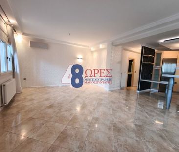 Διαμέρισμα για ενοικίαση Ομηρούπολη (Χίος) - Φωτογραφία 1