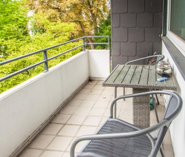 Blömker! Gemütliche 2,5-Raum Wohnung mit Loggia in Gelsenkirchen- B... - Photo 1