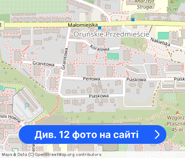 Trzypokojowe mieszkanie na wynajem od Zaraz - Фото 1