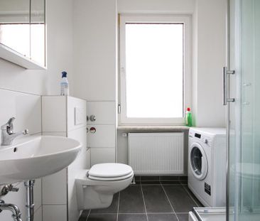 Nur Für Studenten/Azubis - Möbliertes WG-Zimmer in der Mannheimer I... - Photo 1