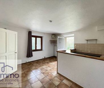 Appartement 2 pièces - Photo 1