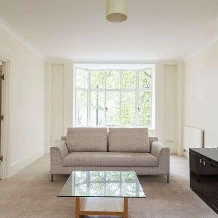 Strathmore Court, Park Road, London, NW8 - Photo 3