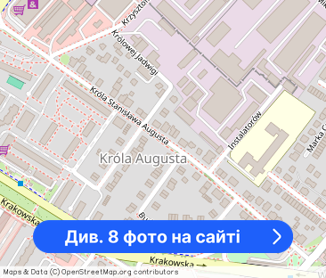 Kawalerka blisko centrum i galerii Rzeszów - Фото 1