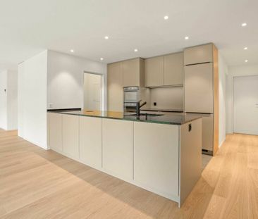 5.5-Zimmer-Gartenwohnung - Foto 1