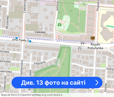 Przestronny dom 210 m² | Ogród & Garaż | Zielona okolica przy lesie - Фото 1