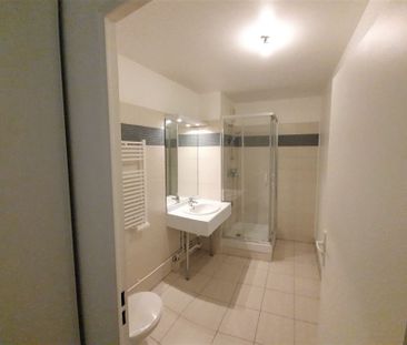 Location appartement 1 pièce, 30.77m², Rungis - Photo 3