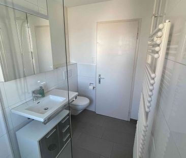 3 Zimmer, 65 m², 1. Stock - Photo 4