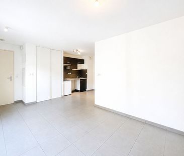 Appartement 2 pièces - Photo 1
